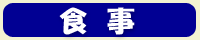�H��